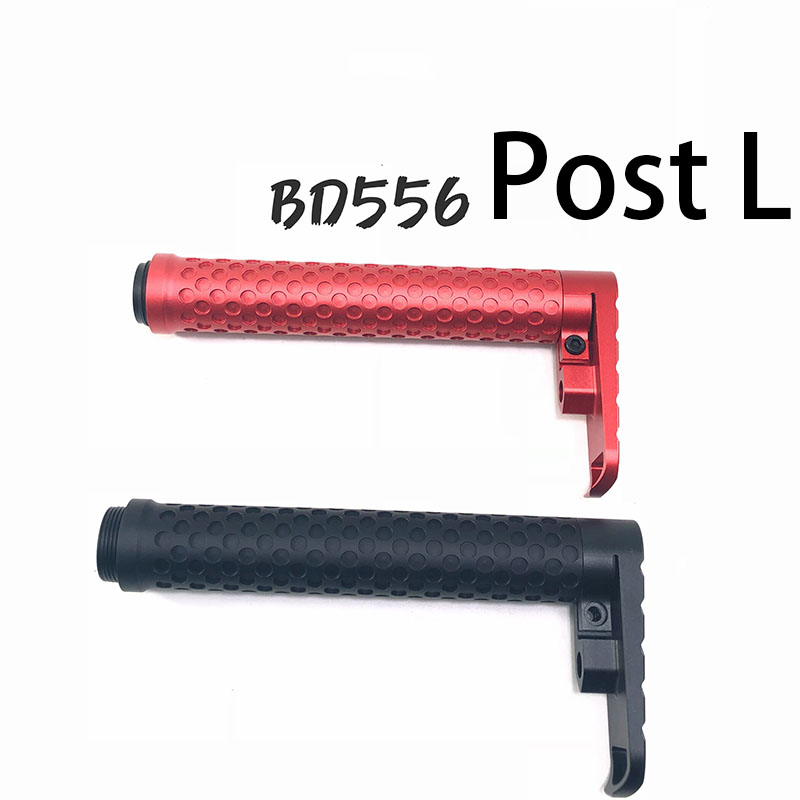  556 upgrade material L Rear support water bullet g