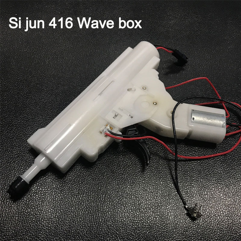Si Jun water box S100 Electric water projectile gun