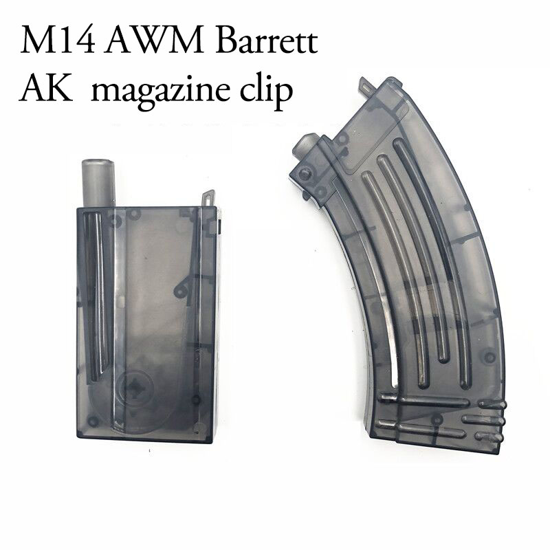 Gel ball Water gun accessories M14 Barrett water bo