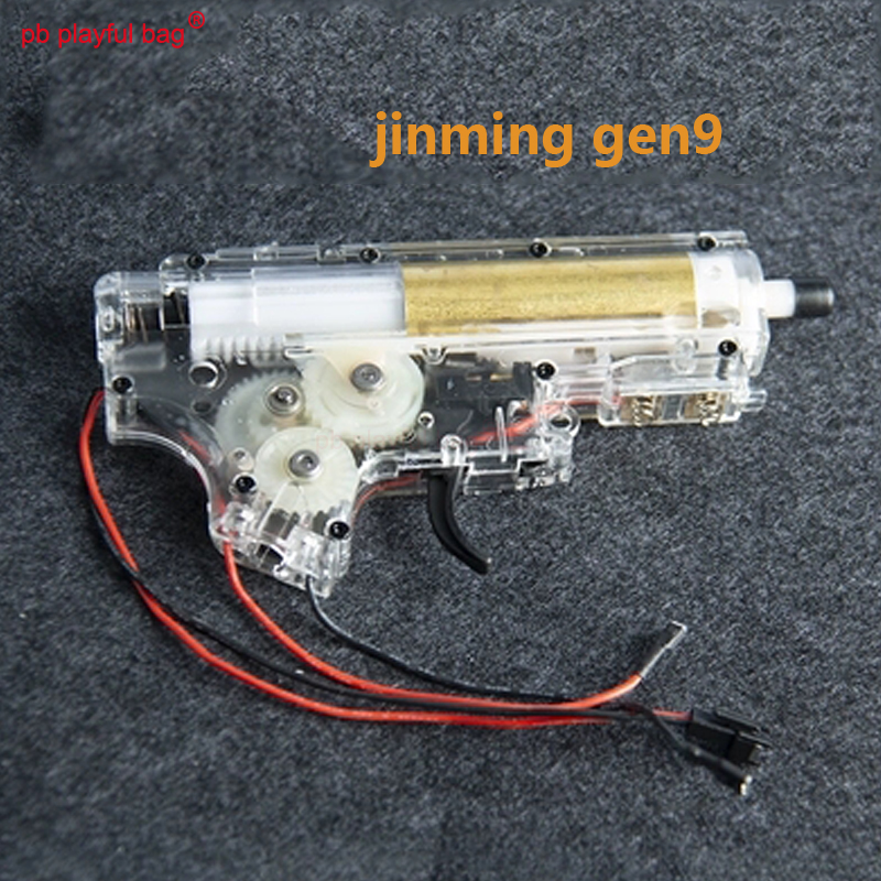 	Outdoor sports jinming gen9 original factory wave box T motor nylon gear water bullet gun modificati